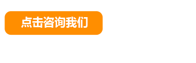 全國服務(wù)熱線：13937900530